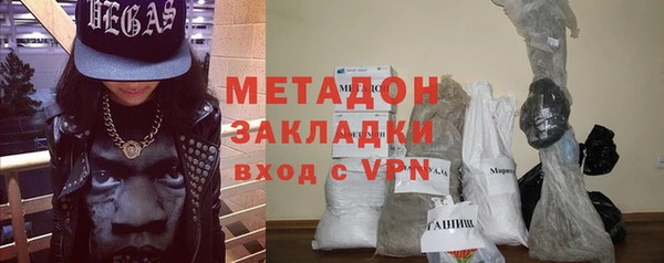 кристаллы Иннополис