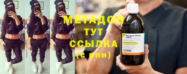 твердый Инта