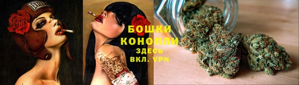 мдма Инсар