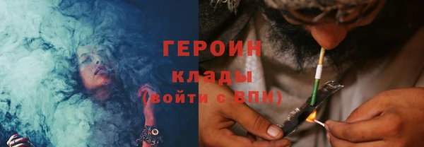 кристаллы Иннополис