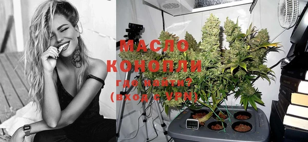 кристаллы Иннополис