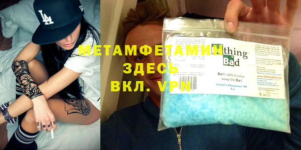 твердый Инта