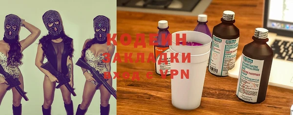 кристаллы Иннополис