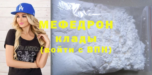 твердый Инта